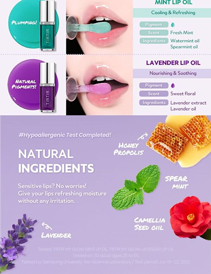 My Glow Lip Oil - 4 Types - Lavender