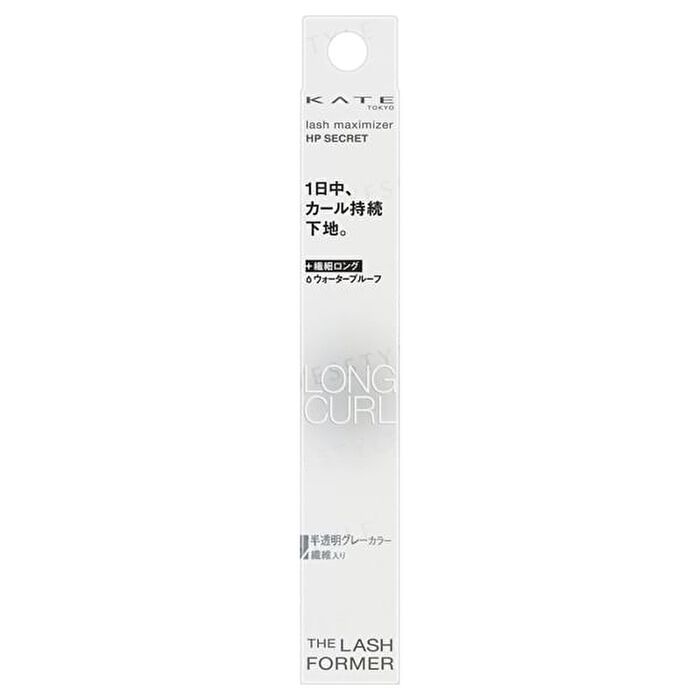 Kate Lash Maximizer HP Secret Mascara Base - GY-1