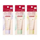 Integrate Uru Pure Base - Lavender