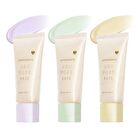 Integrate Uru Pure Base SPF 50+ PA+++ - Lemon