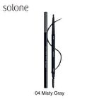 Brow Precise Triangle EX - 04 Misty Gray