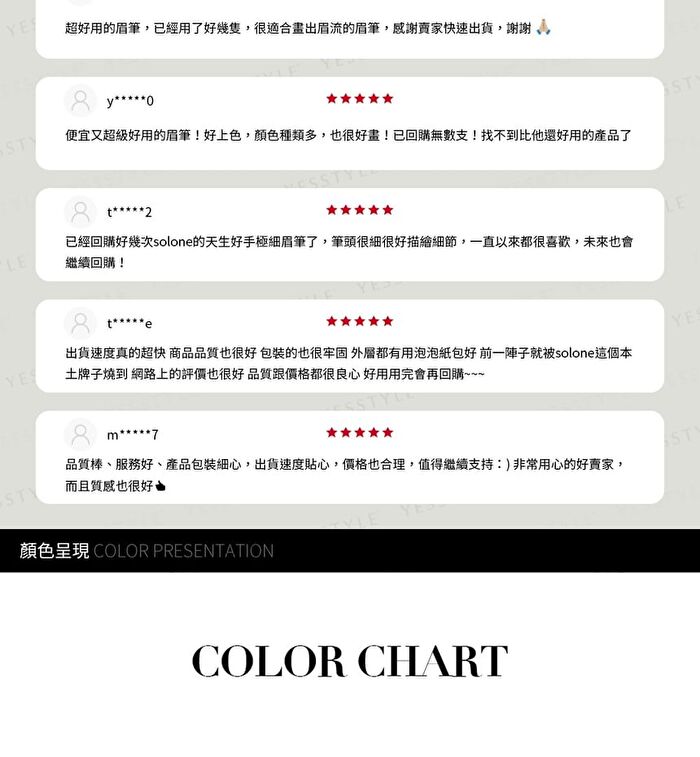 Brow Precise Triangle EX - 04 Misty Gray