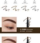 Brow Precise Triangle EX - 04 Misty Gray
