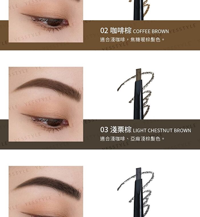 Brow Precise Triangle EX - 04 Misty Gray