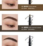 Brow Precise Triangle EX - 04 Misty Gray