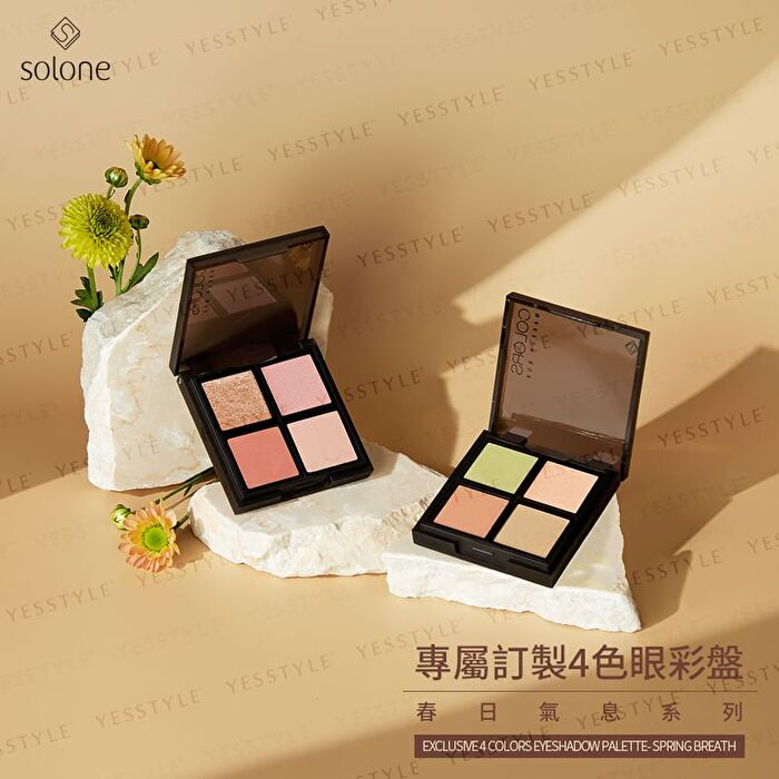 Exclusive Special Tone Eyeshadow Palette - 02 Black Tea Latte