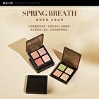 Exclusive Special Tone Eyeshadow Palette - 02 Black Tea Latte