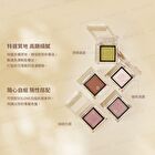 Exclusive Special Tone Eyeshadow Palette - 02 Black Tea Latte
