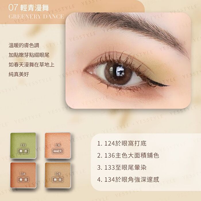 Exclusive Special Tone Eyeshadow Palette - 02 Black Tea Latte