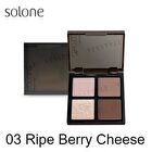 Exclusive Special Tone Eyeshadow Palette - 02 Black Tea Latte
