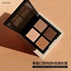 Exclusive Special Tone Eyeshadow Palette - 02 Black Tea Latte