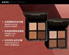 Exclusive Special Tone Eyeshadow Palette - 02 Black Tea Latte