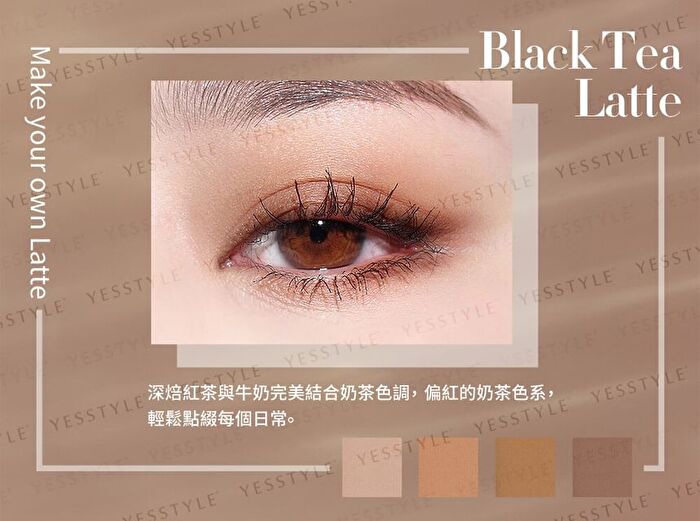 Exclusive Special Tone Eyeshadow Palette - 02 Black Tea Latte