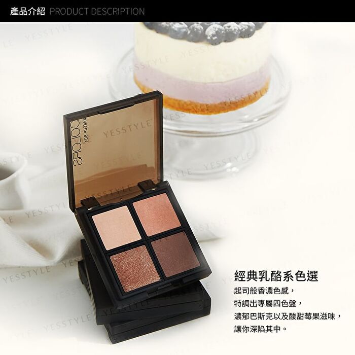 Exclusive Special Tone Eyeshadow Palette - 02 Black Tea Latte