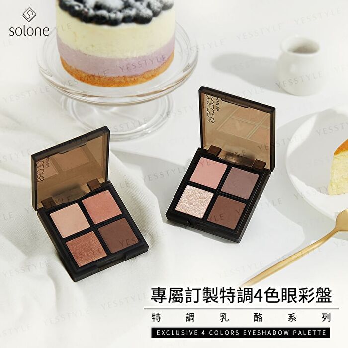 Exclusive Special Tone Eyeshadow Palette - 08 Flower Bloom