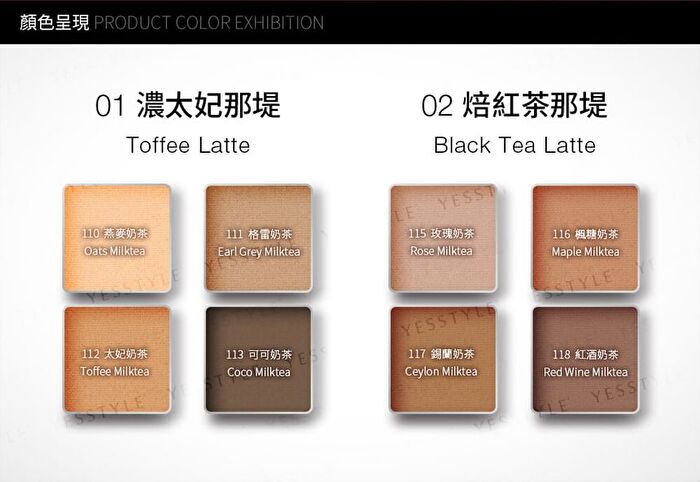 Exclusive Special Tone Eyeshadow Palette - 08 Flower Bloom