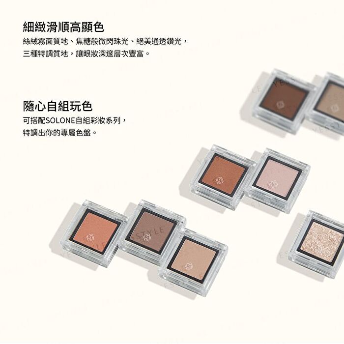 Exclusive Special Tone Eyeshadow Palette - 08 Flower Bloom