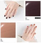 Exclusive Nail Lacquer Desert Series - S01 Mirage