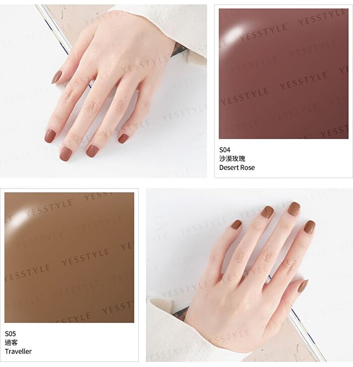 Exclusive Nail Lacquer Desert Series - S07 Silk Road