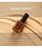 Exclusive Nail Lacquer Desert Series - S09 Saffron