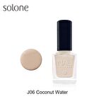 Exclusive Nail Lacquer Iced Fruit Tea Series - J04 Fresh Lime