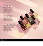 Exclusive Nail Lacquer Iced Fruit Tea Series - J04 Fresh Lime