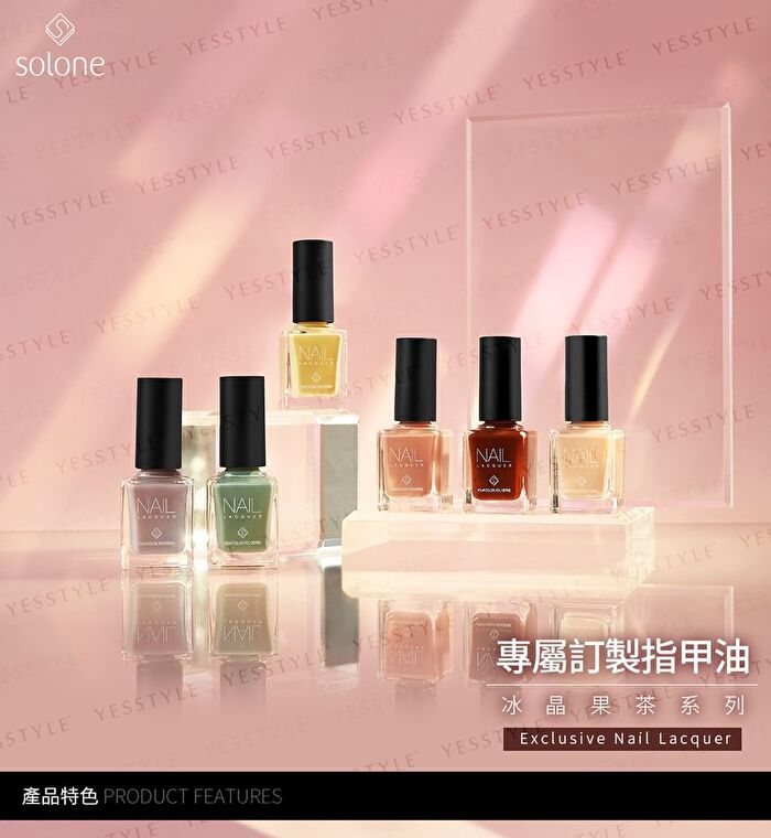 Exclusive Nail Lacquer Iced Fruit Tea Series - J05 Honey Grape