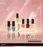 Exclusive Nail Lacquer Iced Fruit Tea Series - J05 Honey Grape