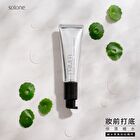 Hydro Canvas Primer Essence - Canvas - 30ml