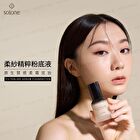 Filterlike Serum Foundation SPF 50 PA+++ - W25 Beige