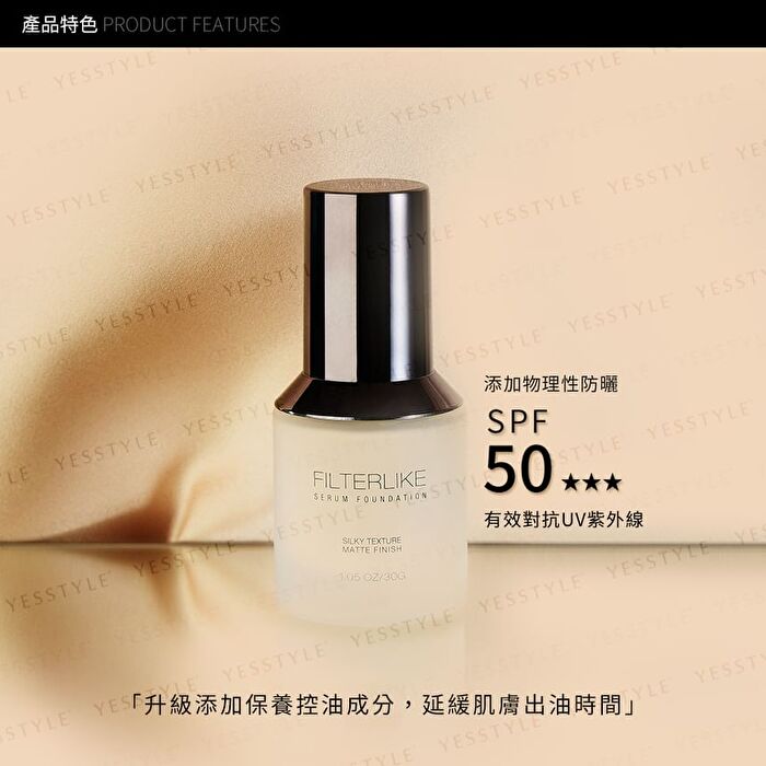Filterlike Serum Foundation SPF 50 PA+++ - W25 Beige