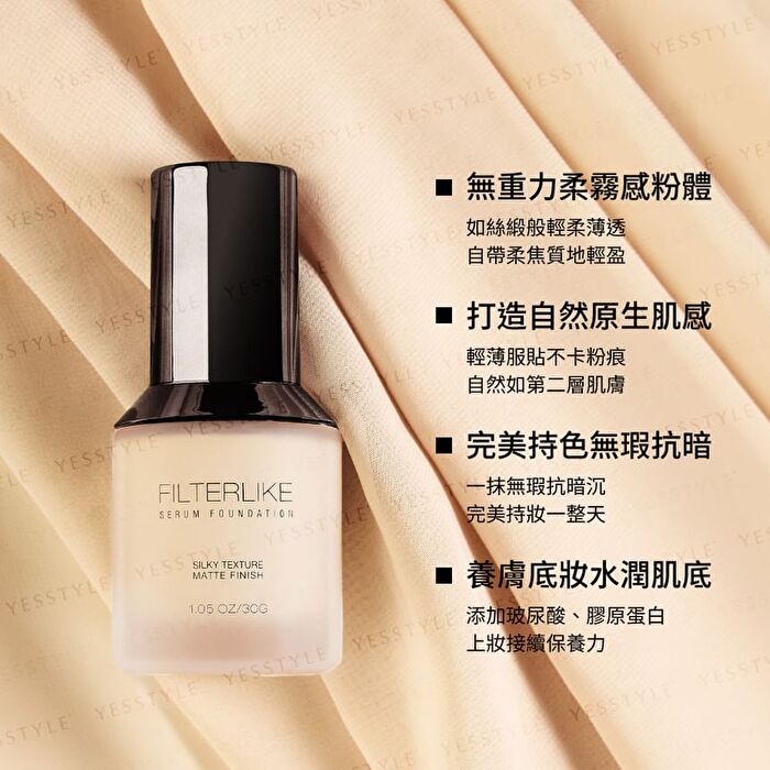 Filterlike Serum Foundation SPF 50 PA+++ - W25 Beige