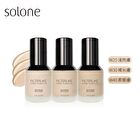 Filterlike Serum Foundation SPF 50 PA+++ - W30 Natural Beige