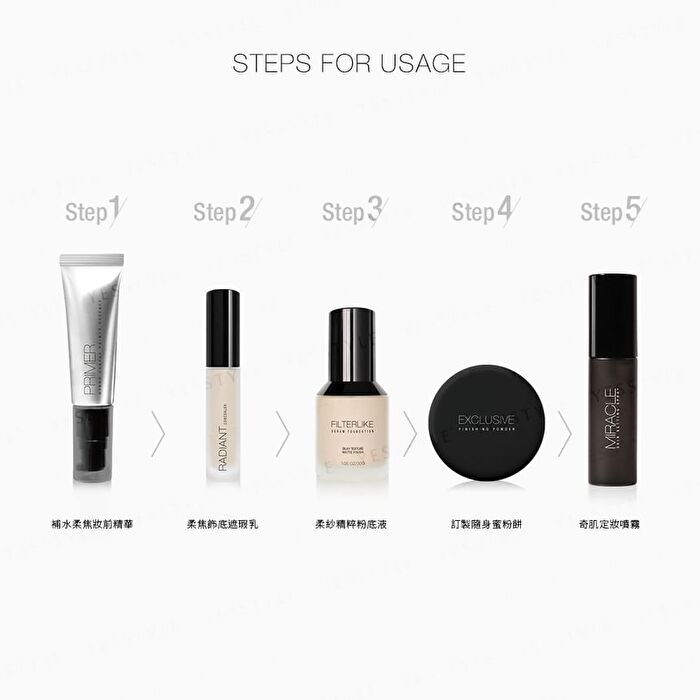 Filterlike Serum Foundation SPF 50 PA+++ - W40 Warm Beige
