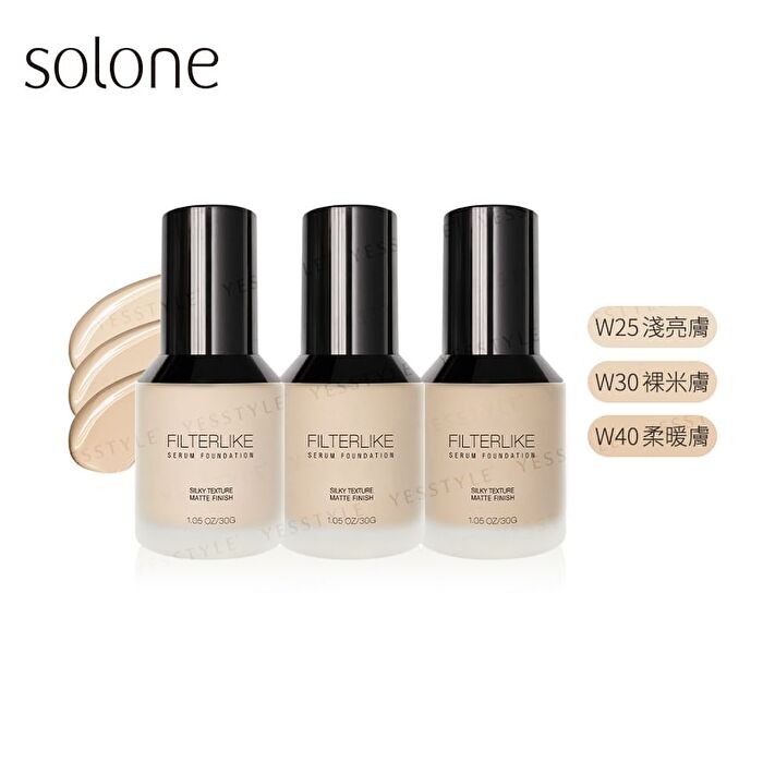 Filterlike Serum Foundation SPF 50 PA+++ - W40 Warm Beige