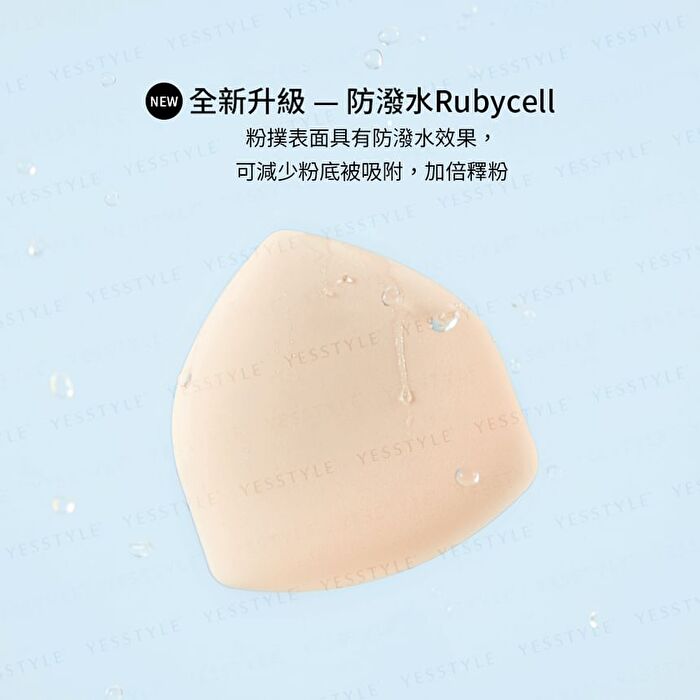 Souffle Makeup Puff Cream Chestnut - 1 pc