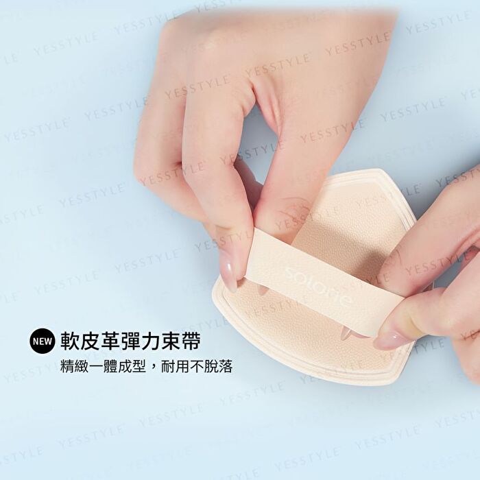 Souffle Makeup Puff Cream Chestnut - 1 pc