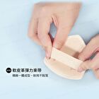 Souffle Makeup Puff Cream Chestnut - 1 pc