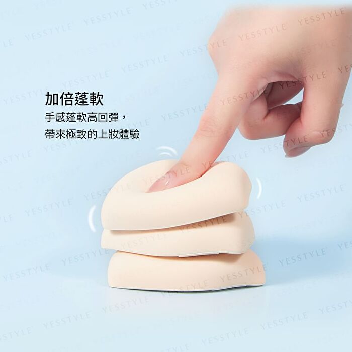 Souffle Makeup Puff Cream Chestnut - 1 pc