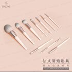 Exquisite Makeup Brush Peach Cream Series Powder Brush - PC01