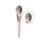 Exquisite Makeup Brush Peach Cream Series Powder Brush - PC01
