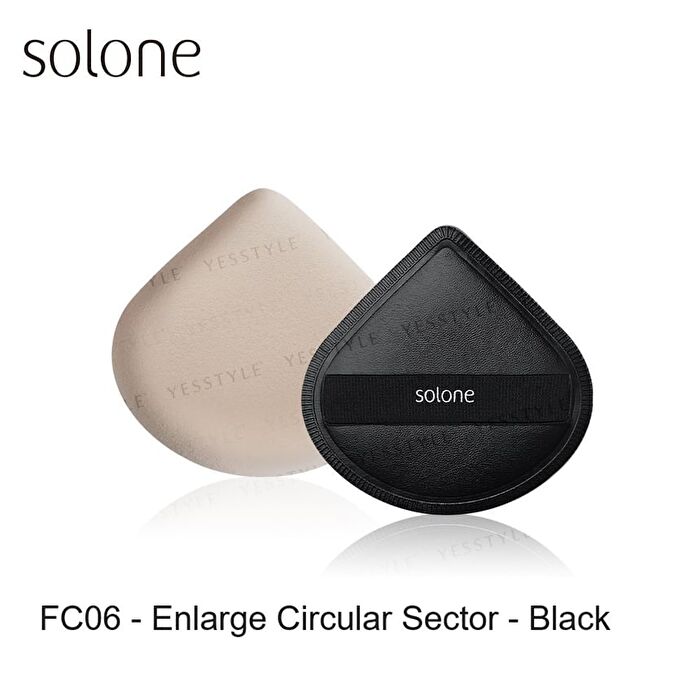 Elastic Souffle Makeup Puff - FC04 - Diamond Shaped - Black