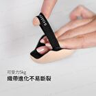 Elastic Souffle Makeup Puff - FC04 - Diamond Shaped - Black