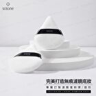 Exclusive Loose Powder Puff - Circular Sector - 2 pcs