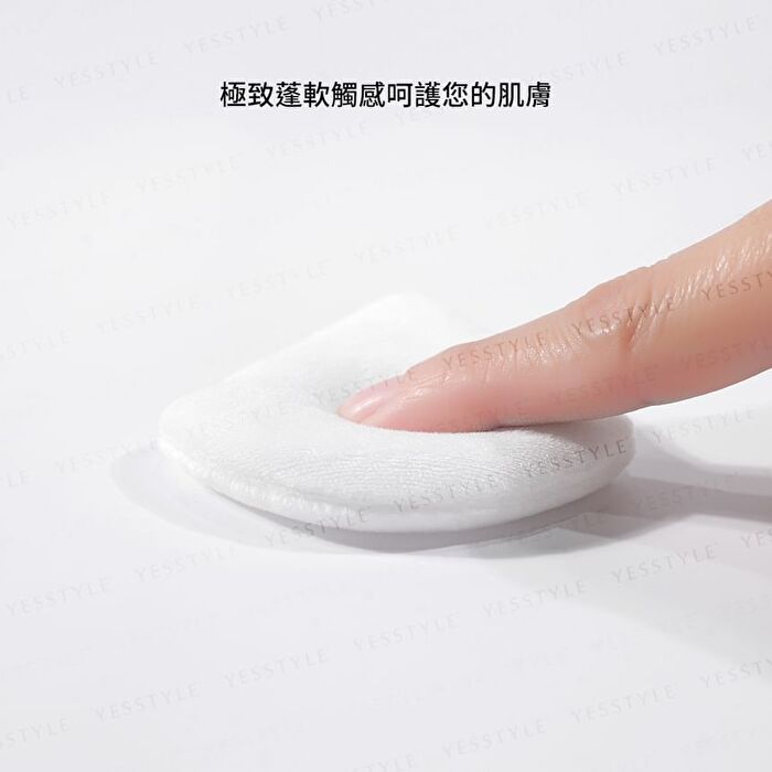 Exclusive Loose Powder Puff - Circular Sector - 2 pcs