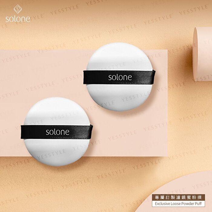 Exclusive Loose Powder Puff - Circular Sector - 2 pcs