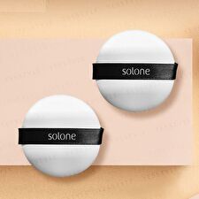 Exclusive Loose Powder Puff - Circular Sector - 2 pcs