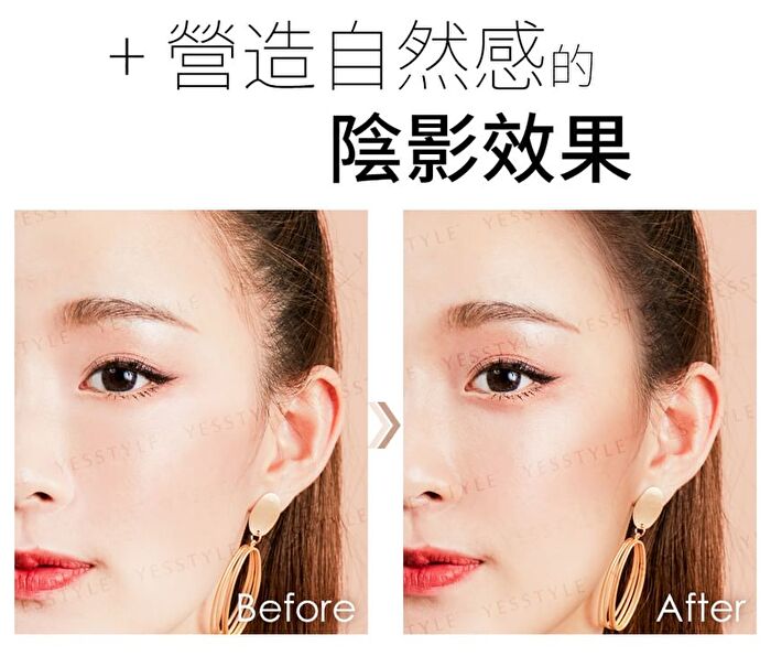 Shading Contour Powder - 02 Tan