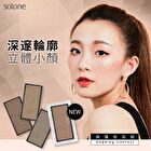 Shading Contour Powder - 03 Warm Brown