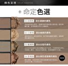 Shading Contour Powder - 04 Brown Tea